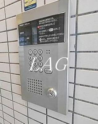 【セキュリティ】 | ラミアール聖蹟