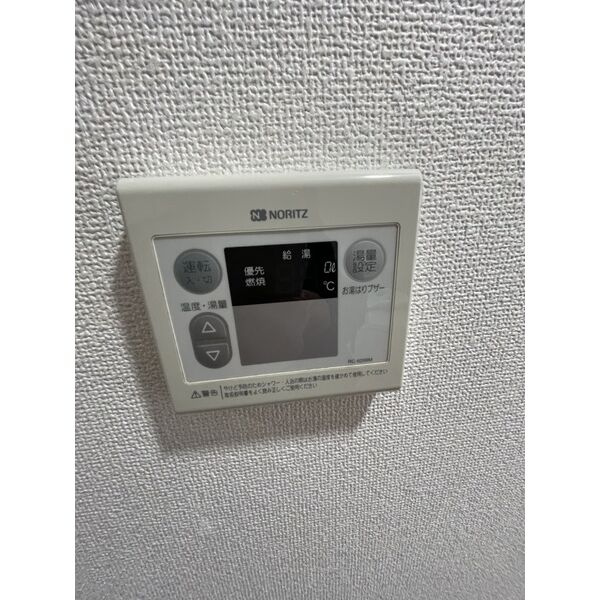 福岡市南区大楠２丁目の賃貸マンションの設備