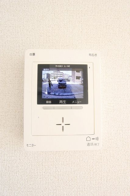 ウエスト・モイⅣのセキュリティ