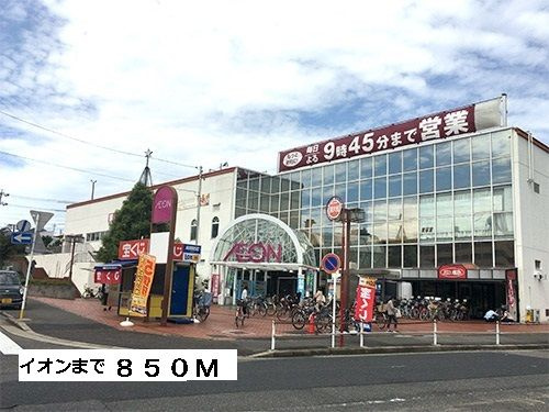 ウエスト・モイⅣの周辺