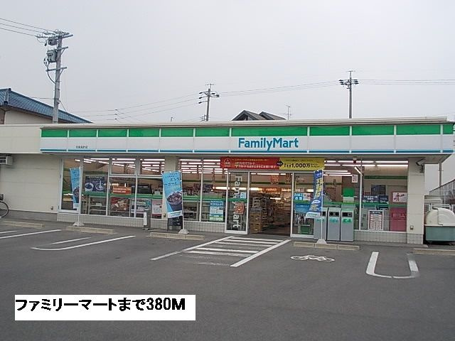 ウエスト・モイⅣの周辺