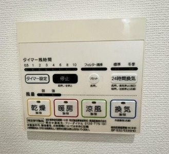 アズ住吉レジデンスの設備