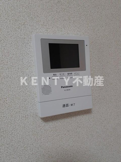 【セキュリティ】 | サニーベールＫ | セキュリティ