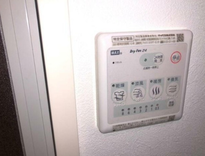 【設備】 | Ｇｒａｎｄｅ　Ｗａｓｅｄａ
