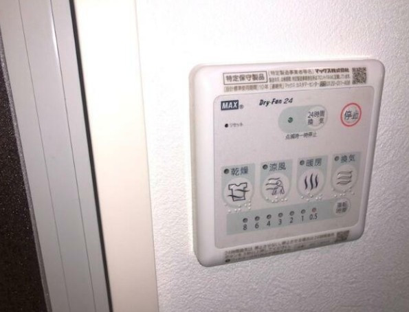 【設備】 | Ｇｒａｎｄｅ　Ｗａｓｅｄａ