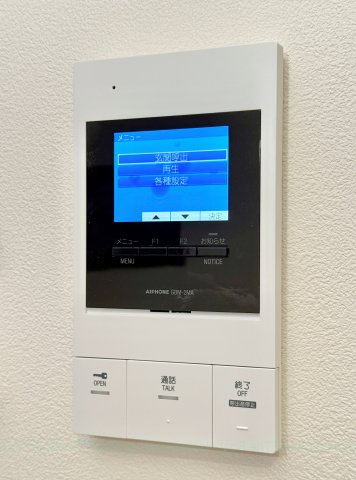 XIA proto(エクシアプロト)のセキュリティ