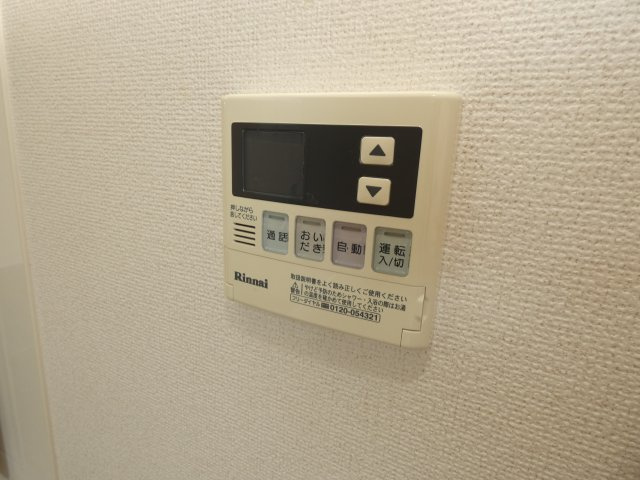 グリーンヒル朝霧の設備|グリーンヒル朝霧