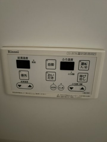 シティハイムイグサⅥの設備
