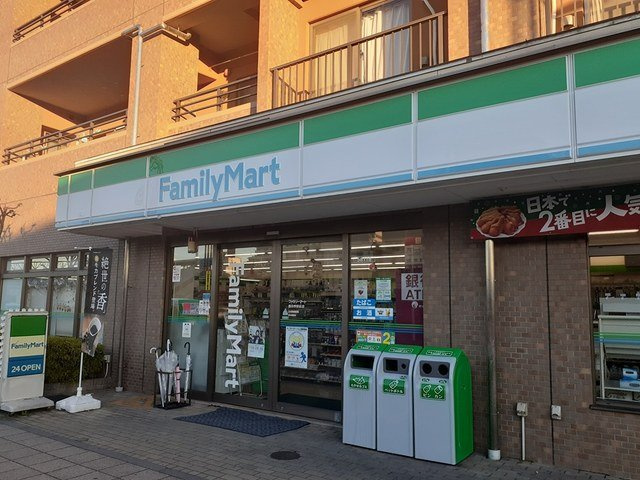 シャンテ・ヒルズⅡの周辺|ファミリーマートまで431m