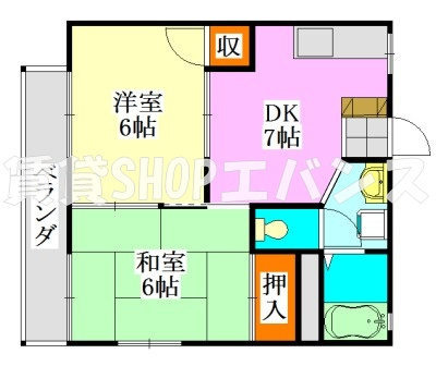 【間取り】 | タウンコート七林
