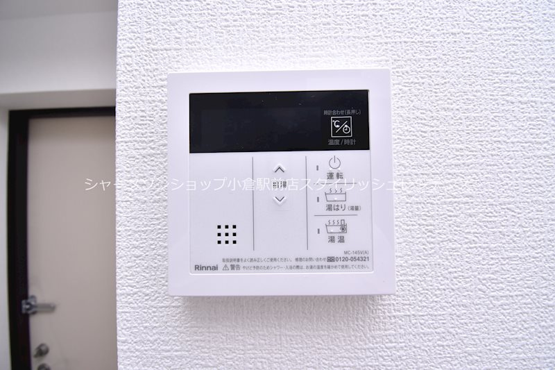 MDIグランコルディール室町の設備|床・建具・アクセントクロス等は階数により異なる為、現況を優先致します。