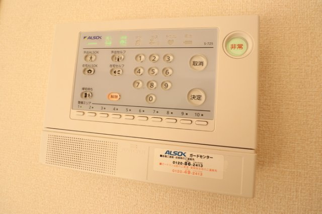 グリンヴェールＣのセキュリティ