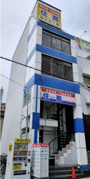 尼崎市西立花町１丁目の店舗事務所の外観