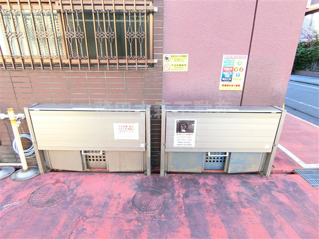 メゾンニトウB館のその他共用部分|ゴミ捨て場