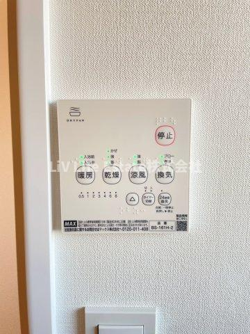 ガーデンコート清瀬3号棟　旧コーポレート清瀬駅南3号棟
