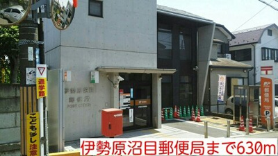 【周辺】 | メゾン・シーダー壱番館 | 伊勢原沼目郵便局まで630m