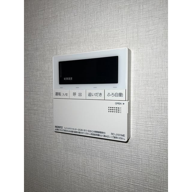 ACP Residence三ノ輪の設備|※写真は0503号室