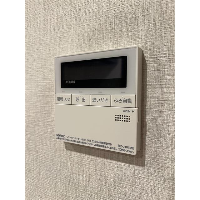 ACP Residence三ノ輪の設備|※写真は0504号室