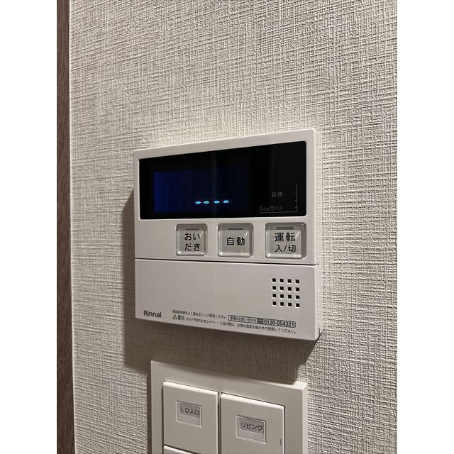 ACP Residence三ノ輪テラスの設備|※写真は0705号室