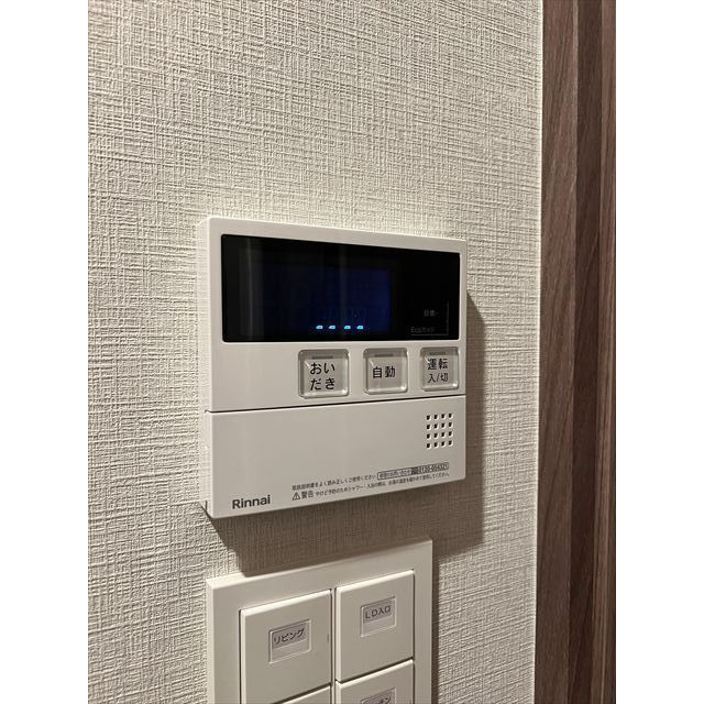 ACP Residence三ノ輪テラスの設備|※写真は0706号室