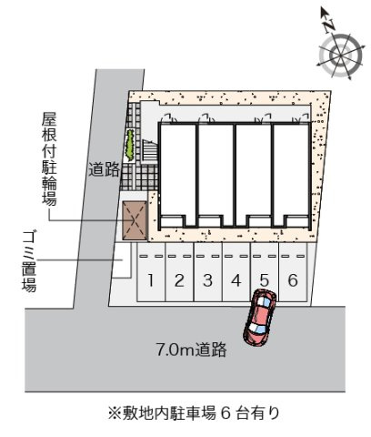 クレイノ熊切のその他
