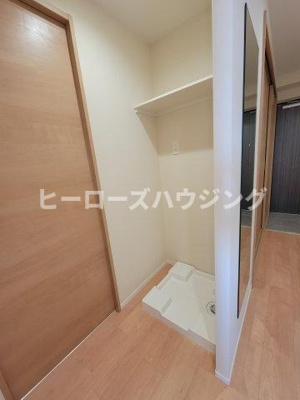 【その他】 | エメルミナ豊中岡町