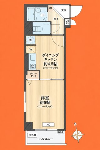 フェニックス芝公園