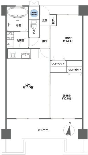 【間取り】 | ロワールマンション高取☆仲介手数料無料☆