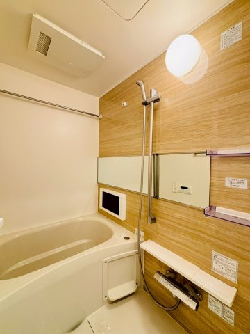 【浴室】 | プレジオ松屋町