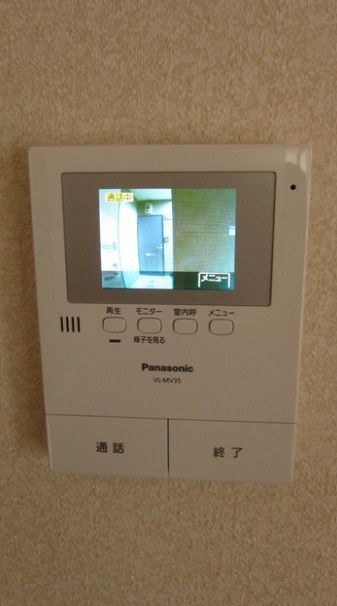福岡市南区柳河内２丁目のアパートのセキュリティ|その他