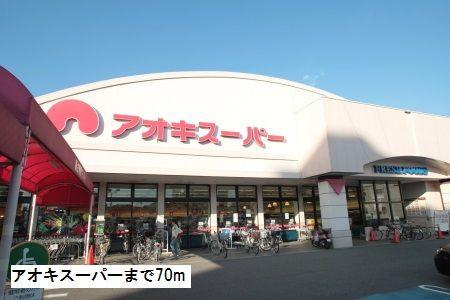 ジャルダン南の周辺