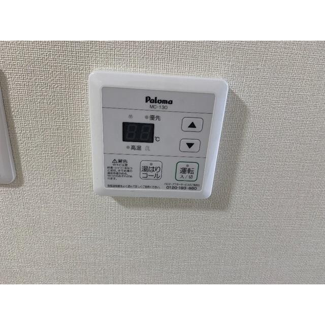 ヒルズ白楽Ⅰの浴室