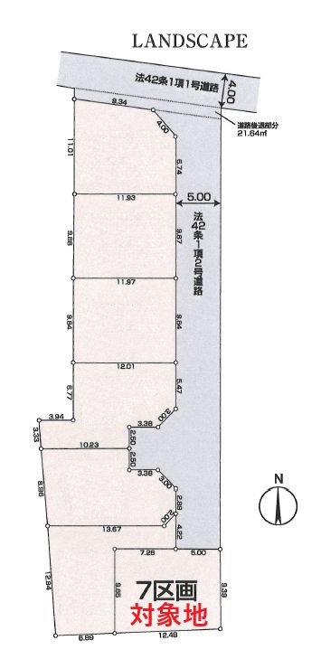 【サンスターホーム現地販売物件】昭島市中神1丁目　利便性抜群売地7区画