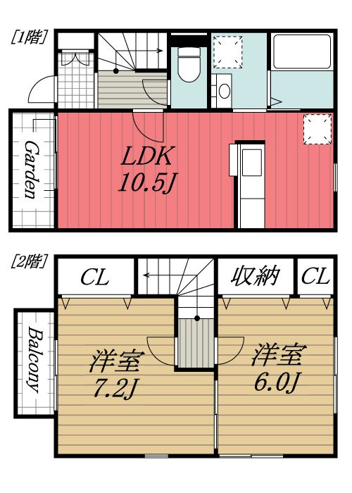 【間取り】