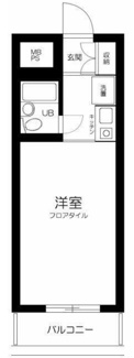 【間取り】 | シティコープ横浜西