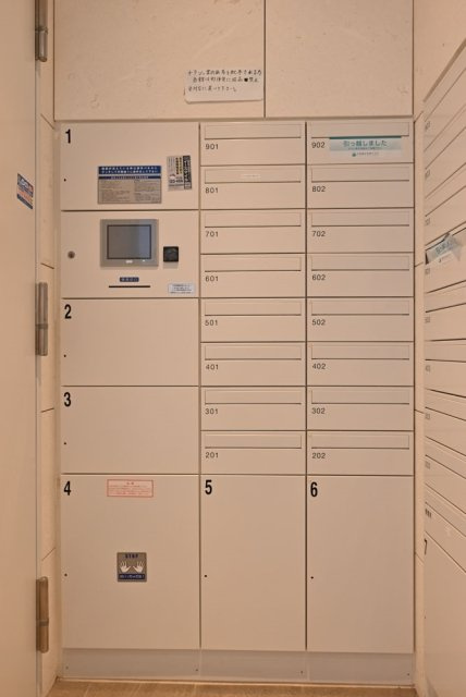 墨田区両国１丁目の賃貸マンションのその他共用部分