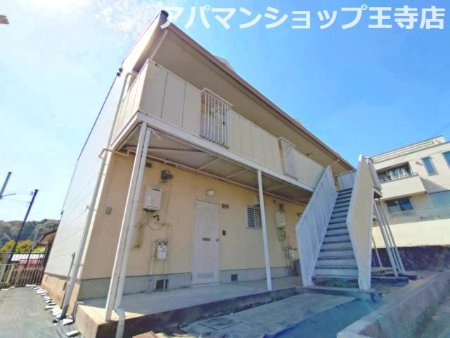 タウニィサカイ
