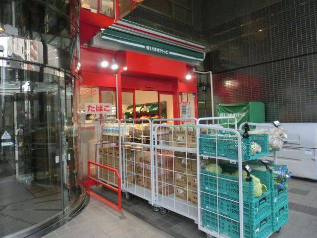 KJ新板橋の周辺