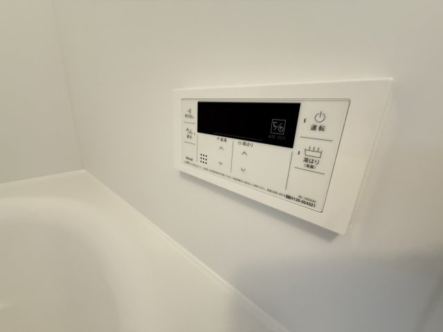【設備】 | N-west