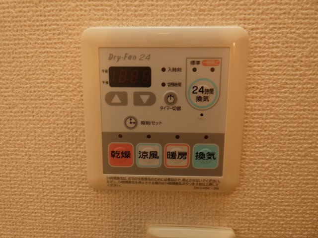 ライゼハイムの設備