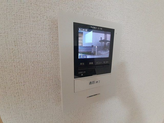 プチ・コフレのセキュリティ