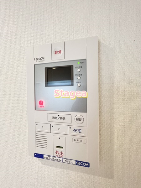 リブリ・グレイス東大宮のセキュリティ