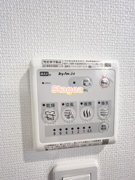 リブリ・グレイス東大宮の設備