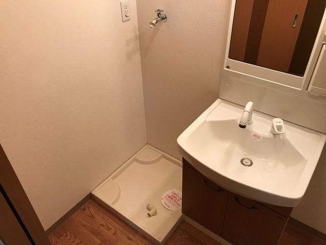 アヴェニュー下林の独立洗面台