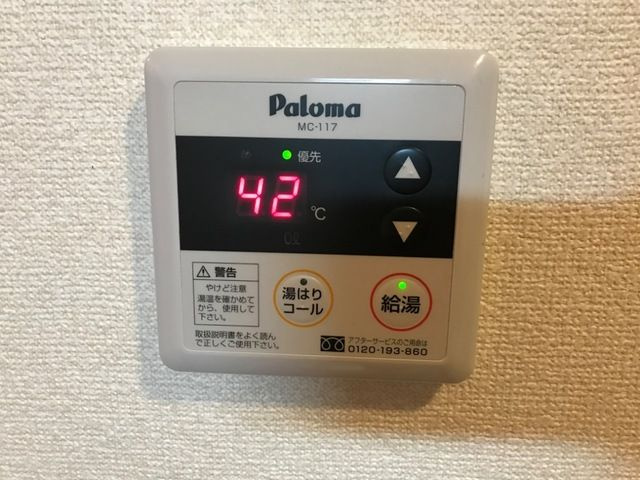 アヴェニュー下林
