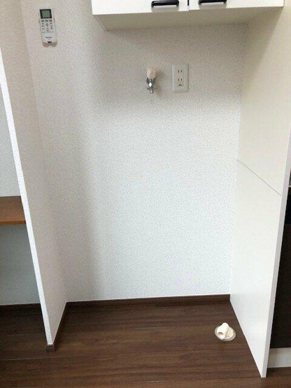 【その他】