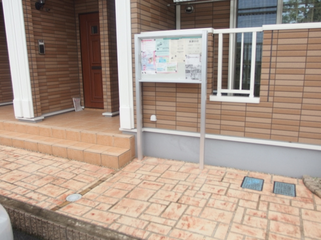 エスポワール梅ノ木東館のその他共用部分