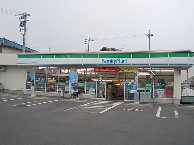 プランドールⅡの周辺