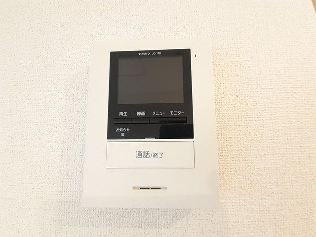 プランドールⅡのセキュリティ