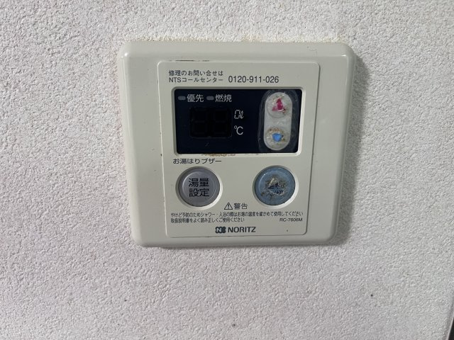 南区東雲本町1丁目中古戸建の防犯設備